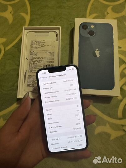 iPhone 13 mini, 128 ГБ