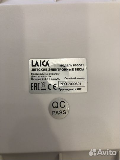 Электронные детские весы Laica PS3001
