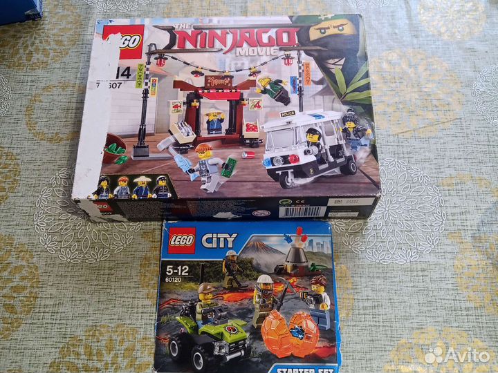 Lego city, Лего нинзяго