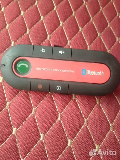 Bluetooth гарнитура для авто