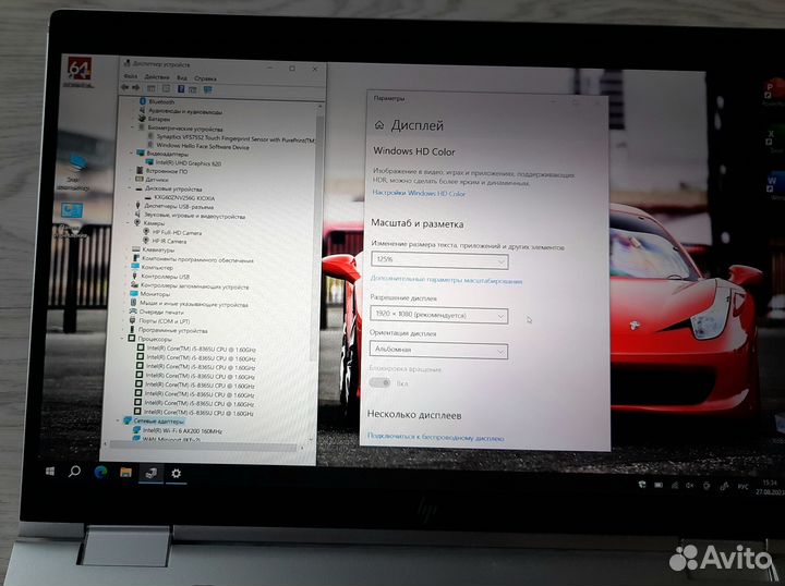 EliteBook X360 G4 i5-8365 16/256 ультра в металле