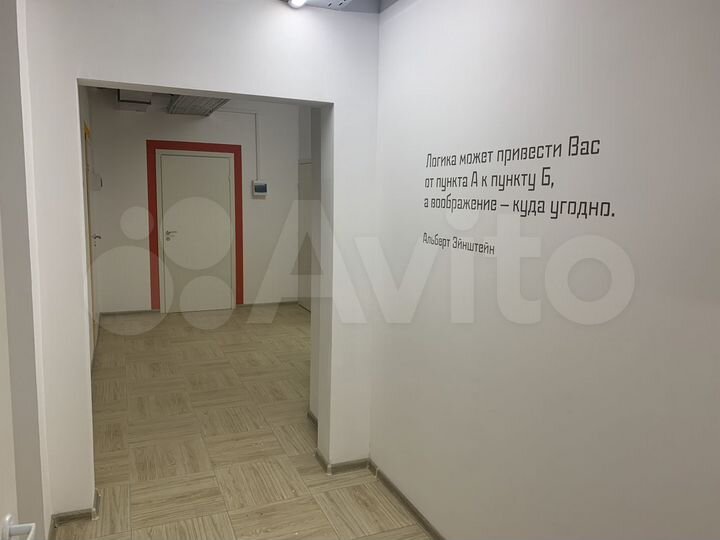 Свободного назначения, 30 м2