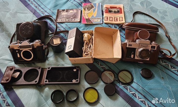 Фототехника СССР Зенит и Киев