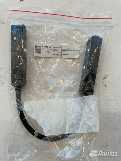 Трековые светильники Maytoni