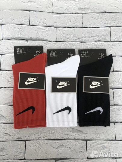 Носки Nike