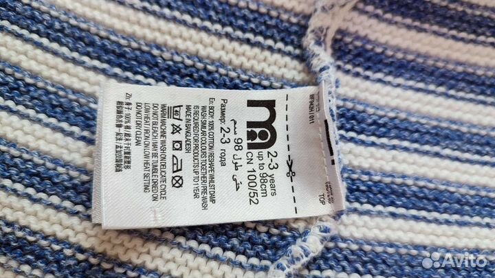 Кофта (кардиган)для девочки