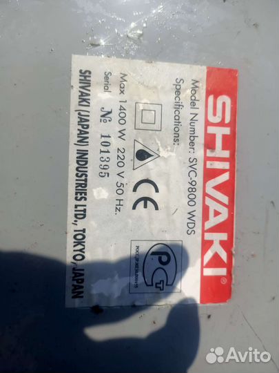 Пылесос Shivaki моющий, 1400ватт