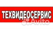 Продавец-консультант
