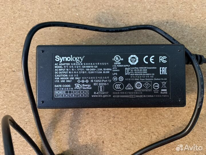 Synology ds212+