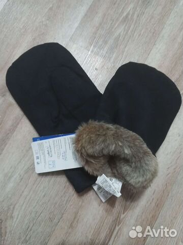 Рукавицы утеплённые