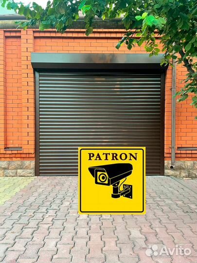 Рольставни