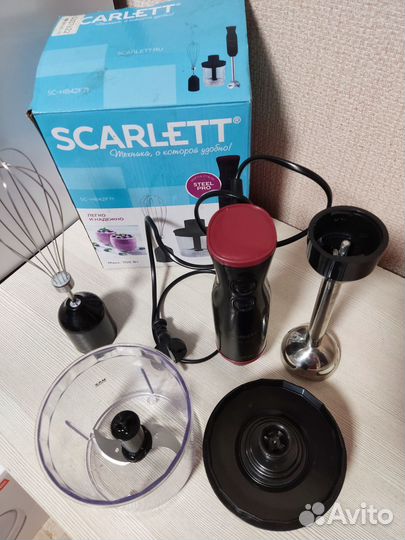 Блендер погружной