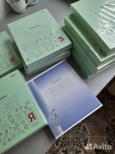 Школьные тетради