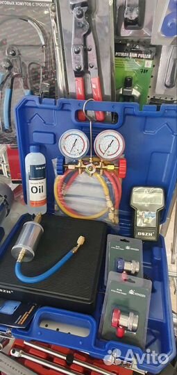 Набор для заправки кондиционеров в наличии Уфе