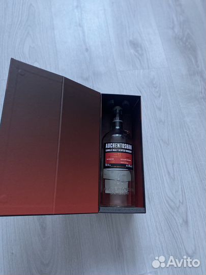 Бутылка для творчества, коробки