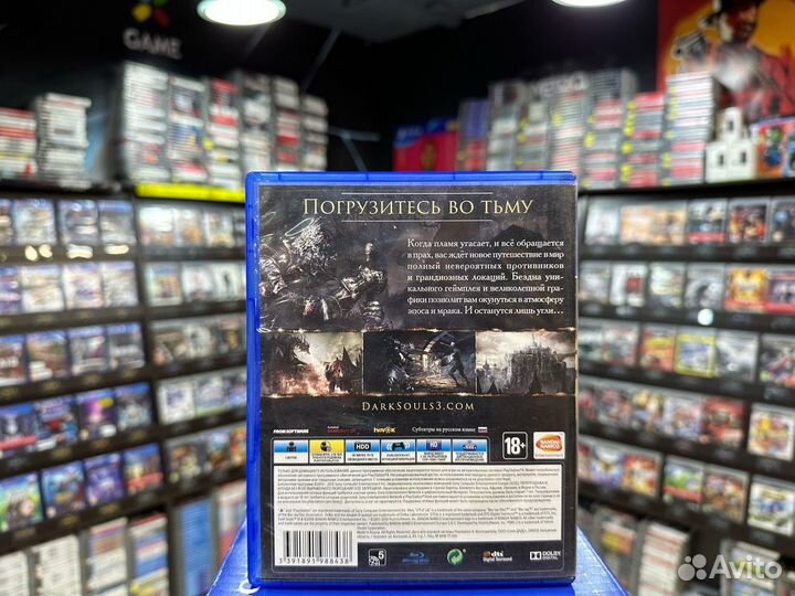 Игры для PS4: Dark Souls III