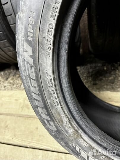 Kumho Crugen HP91 235/50 R18