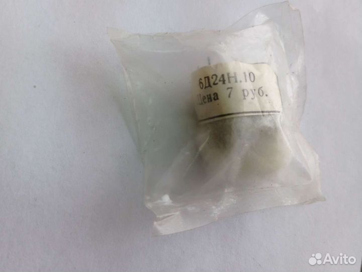 6Д24Н.10 головка универсальная для катушечного маг