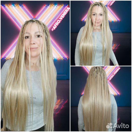 Афрокудри, Афронаращивание,Афрокосы, Дреды, Хвосты