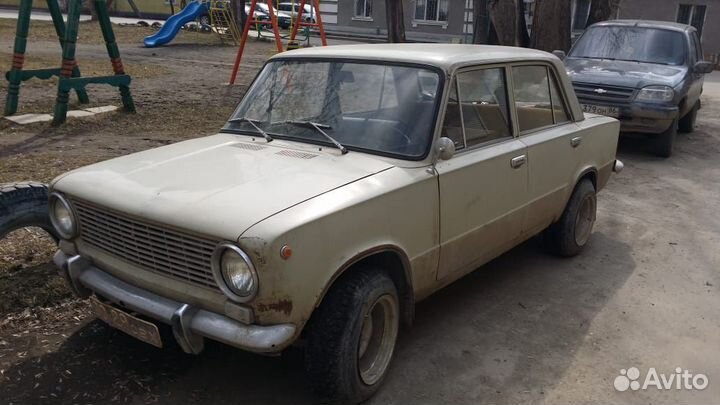 Разварки r13,4/98