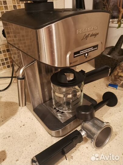 Кофеварка рожковая Redmond RCM-M1523