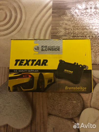 Тормозные колодки для Infiniti FX