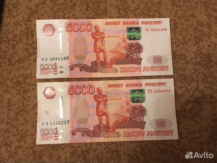 5000р с красивым номером