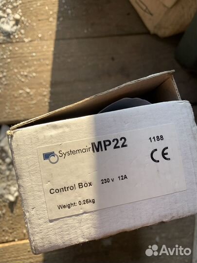 Регулятор воздушных завес MP22 sistem air