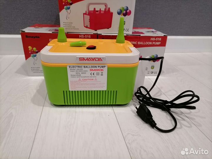 Электрический компрессор для шаров 680 вт