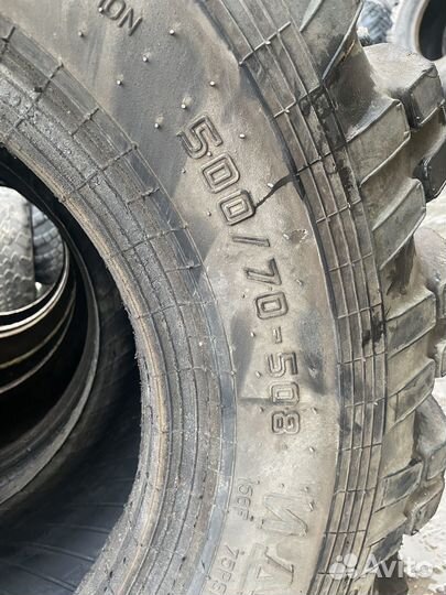 Шины бу для спецтехники 1200 500 508