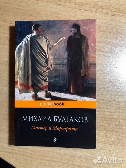 Продам книги