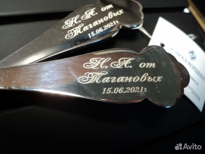 Гравировка алмазная и лазерная