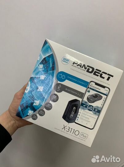 Сигнализации Старлайн Пандора