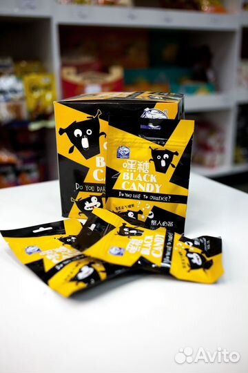 Конфеты оптом из Китая