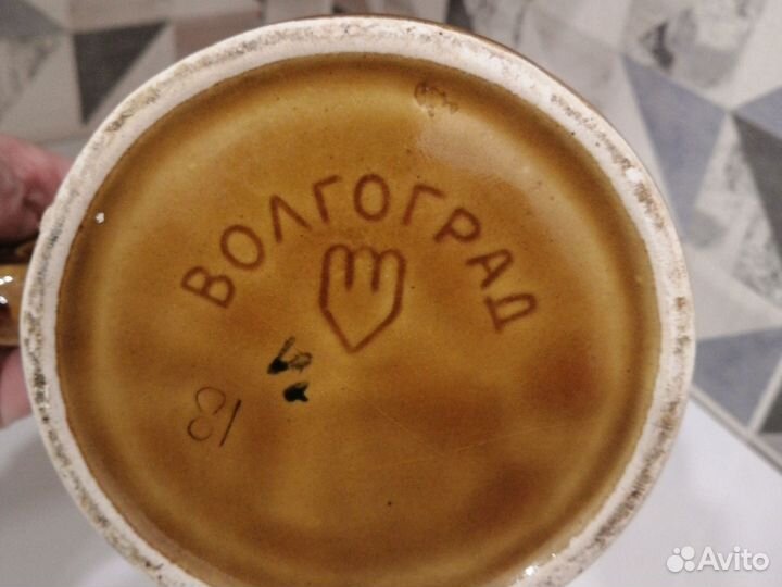 Кружка пивная Волгоград 1 л СССР стеклянная 500 мл