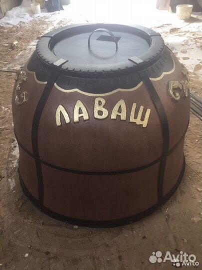 Тандыр для хлеба