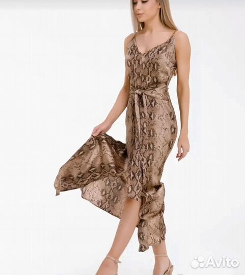 Сарафан леопардовый