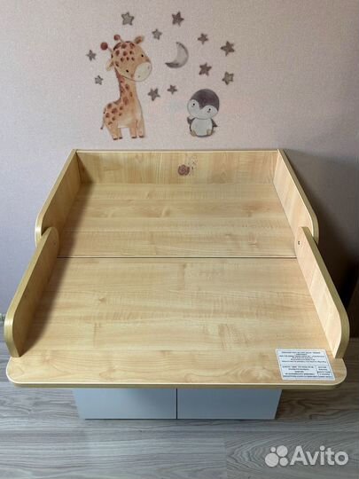Пеленальный комод с пеленальной доской