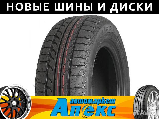 Tunga Zodiak 2 185/65 R14