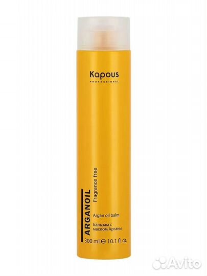 Kapous Arganoil (с маслом Арганы) Уход за волосами