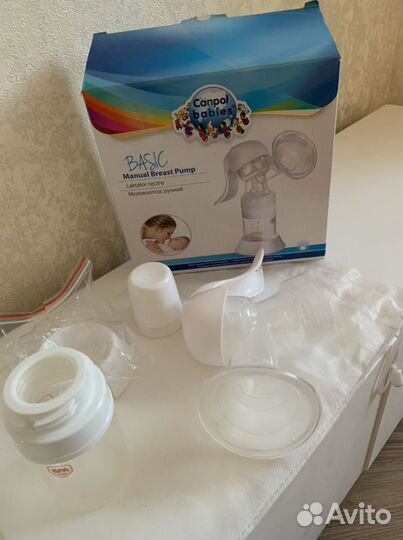 Молокоотсос ручной