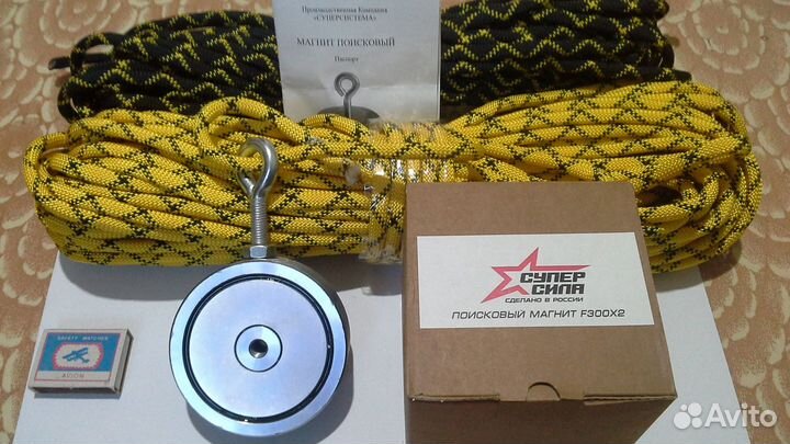Поисковый магнит