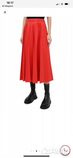 Юбка msgm оригинал