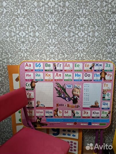 Детский столик и стульчик