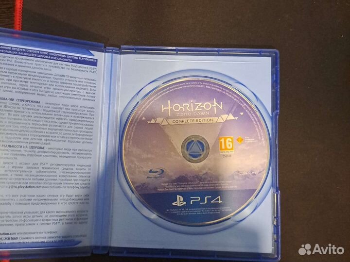 Игры для приставок ps4