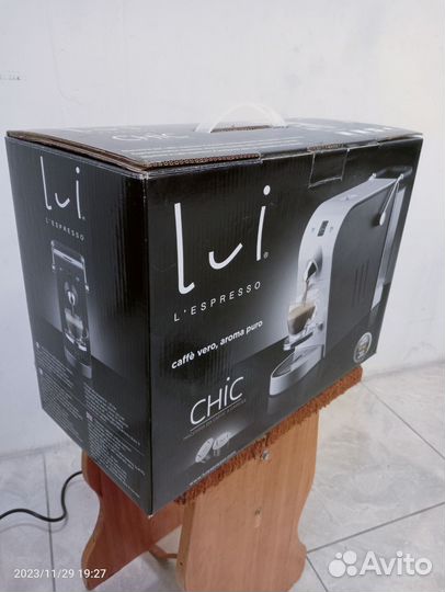 Капсульная кофемашина