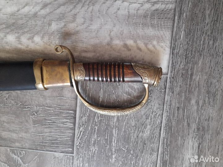 Сабля офиц. состава риа вензель Н2 клеймо Теребины