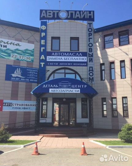 Рычаг на эланттру детальцентр