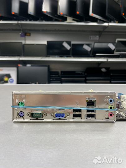 Asus P5KPL-AM SE LGA 775