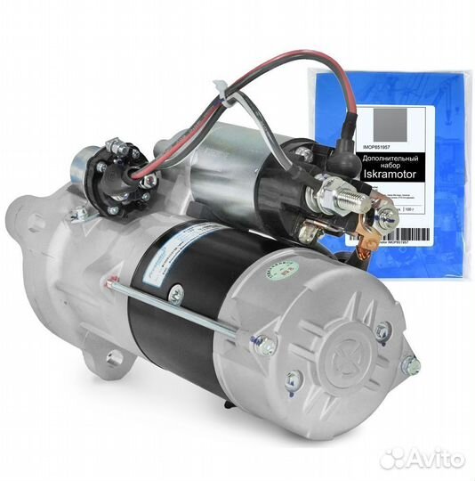 Стартер M105R2031SE-VPP, 12V доставка в г. Энгельс